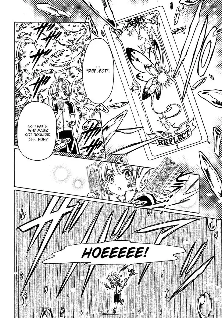 Cardcaptor Sakura - Clear Card Arc Chapter 6 22